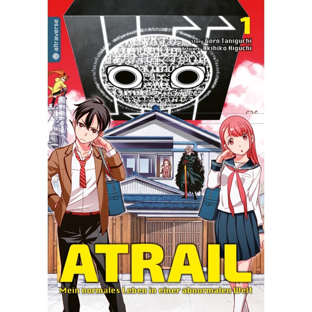 Atrail
