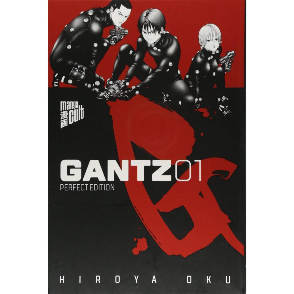 GANTZ - Perfect Edition
