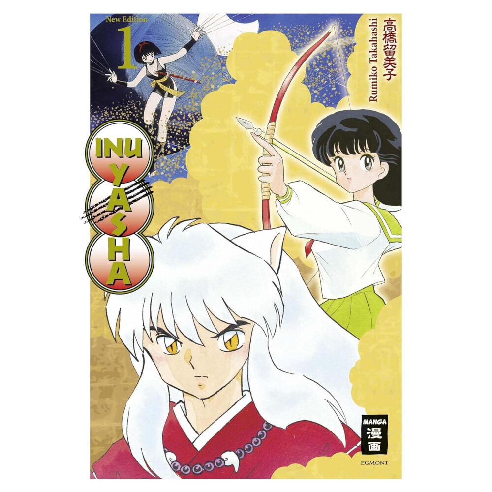 Inu Yasha