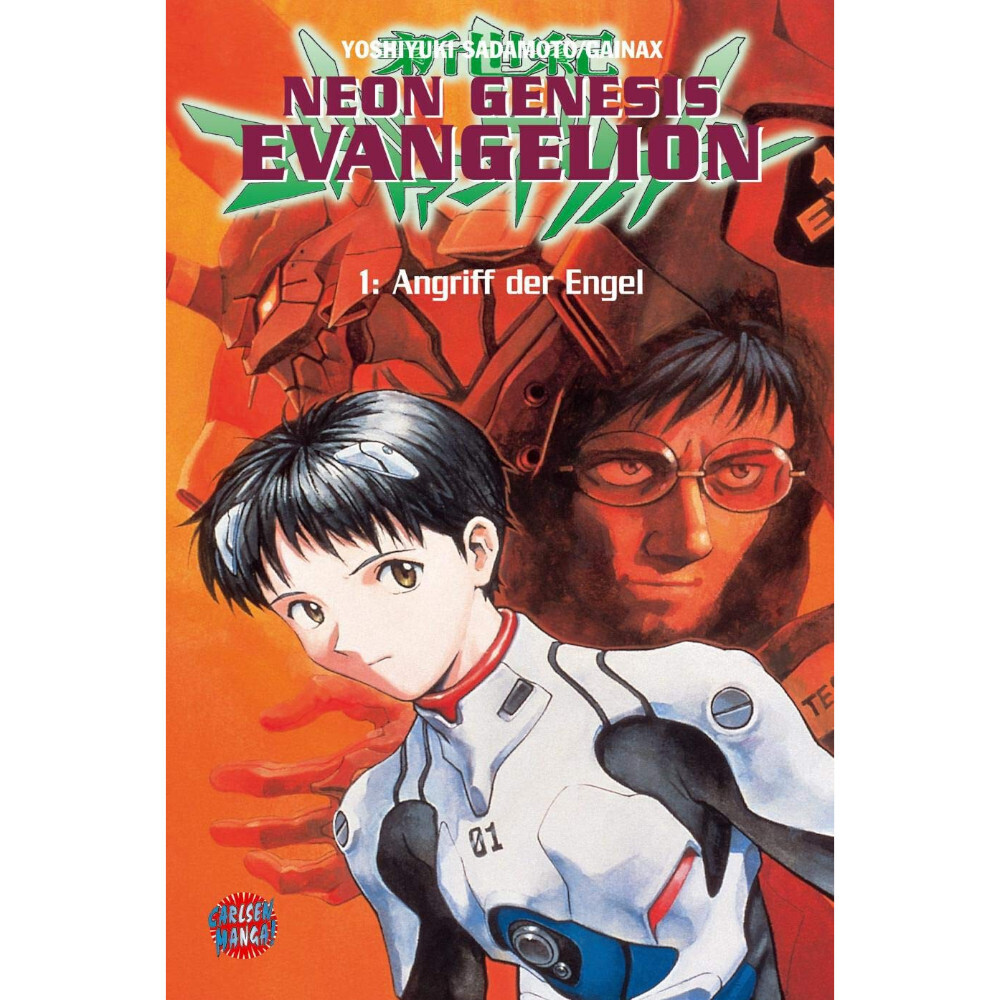 Neon Genesis Evangelion