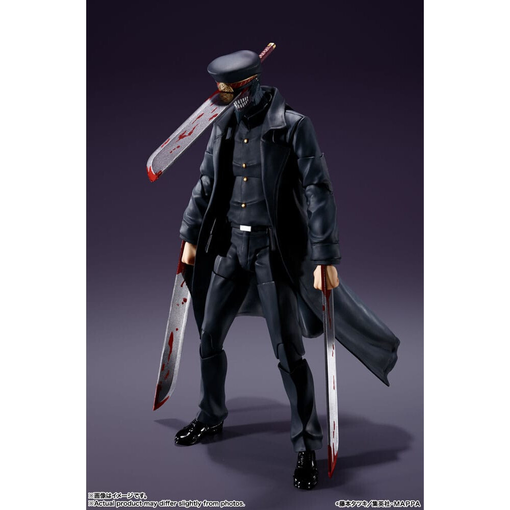 Chainsaw Man - Actionfigur - Samurai Sword - 17 cm