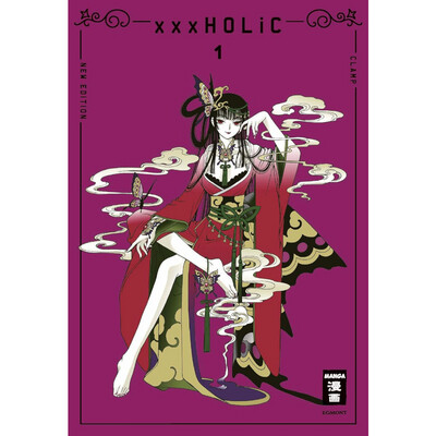 xxxHOLiC - New Edition