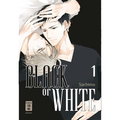 Black or White