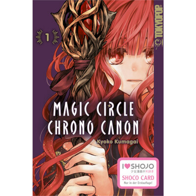 Magic Circle Chrono Canon