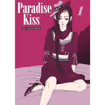 Paradise Kiss - Neue Edition