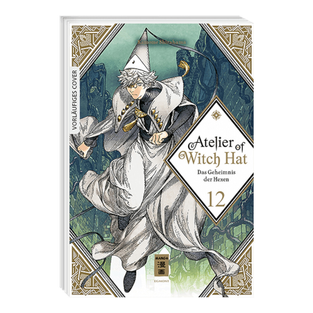Atelier of Witch Hat, Band: 12