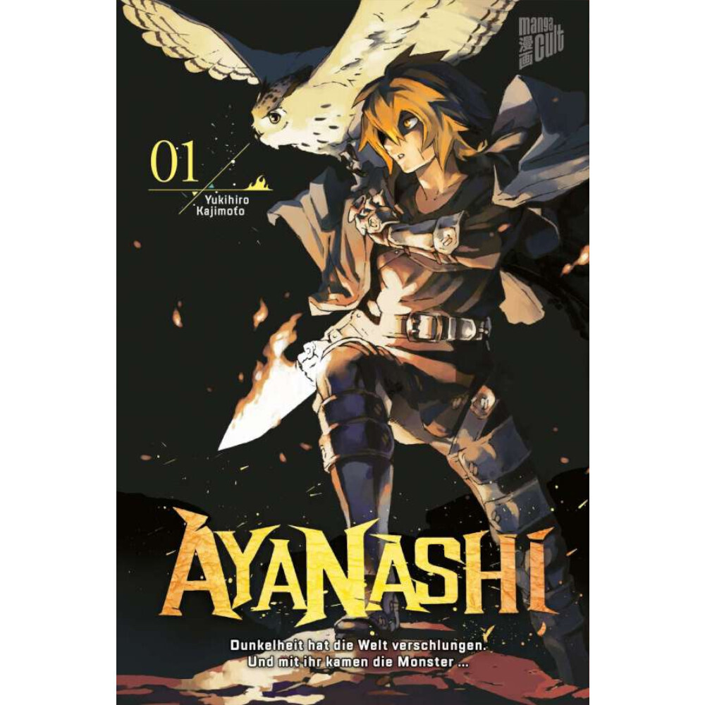 Ayanashi, Band: 1