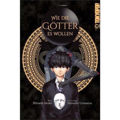 Wie die Götter es wollen