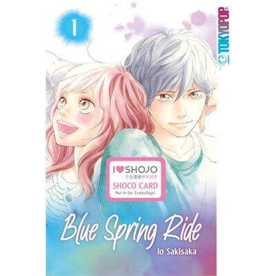 Blue Spring Ride 2in1