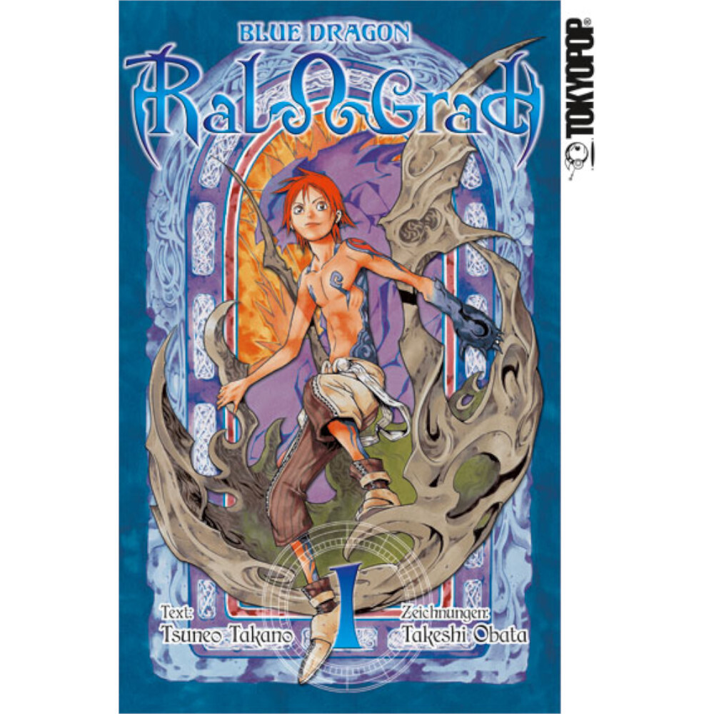Blue Dragon RalΩGrad, Band: 1