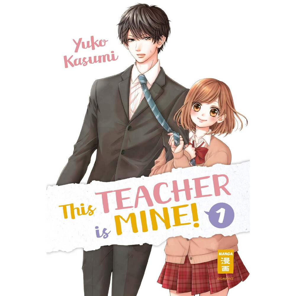 This Teacher is Mine!