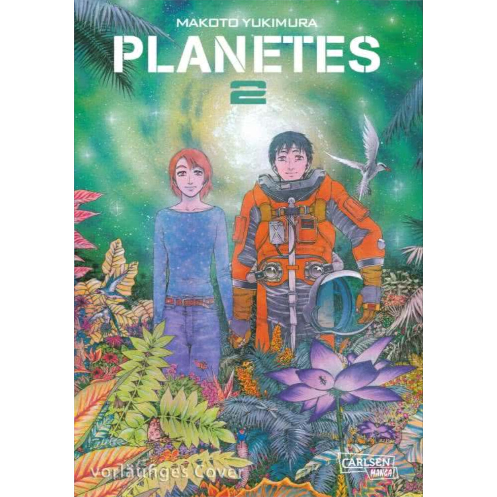 Planetes - Perfect Edition