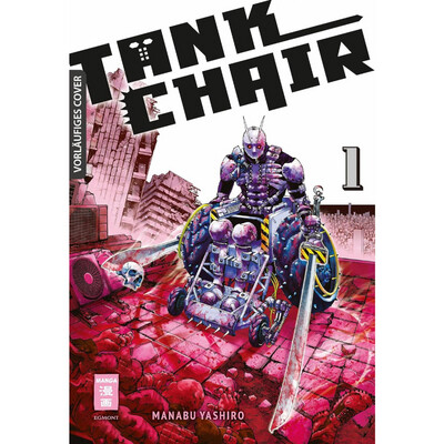 Tank Chair
