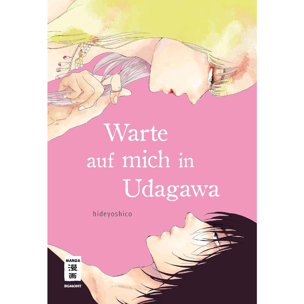 Warte auf mich in Udagawa