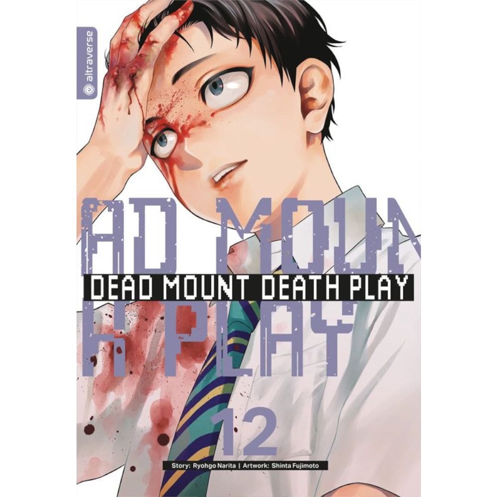Dead Mount Death Play (12 - Limited Edition)