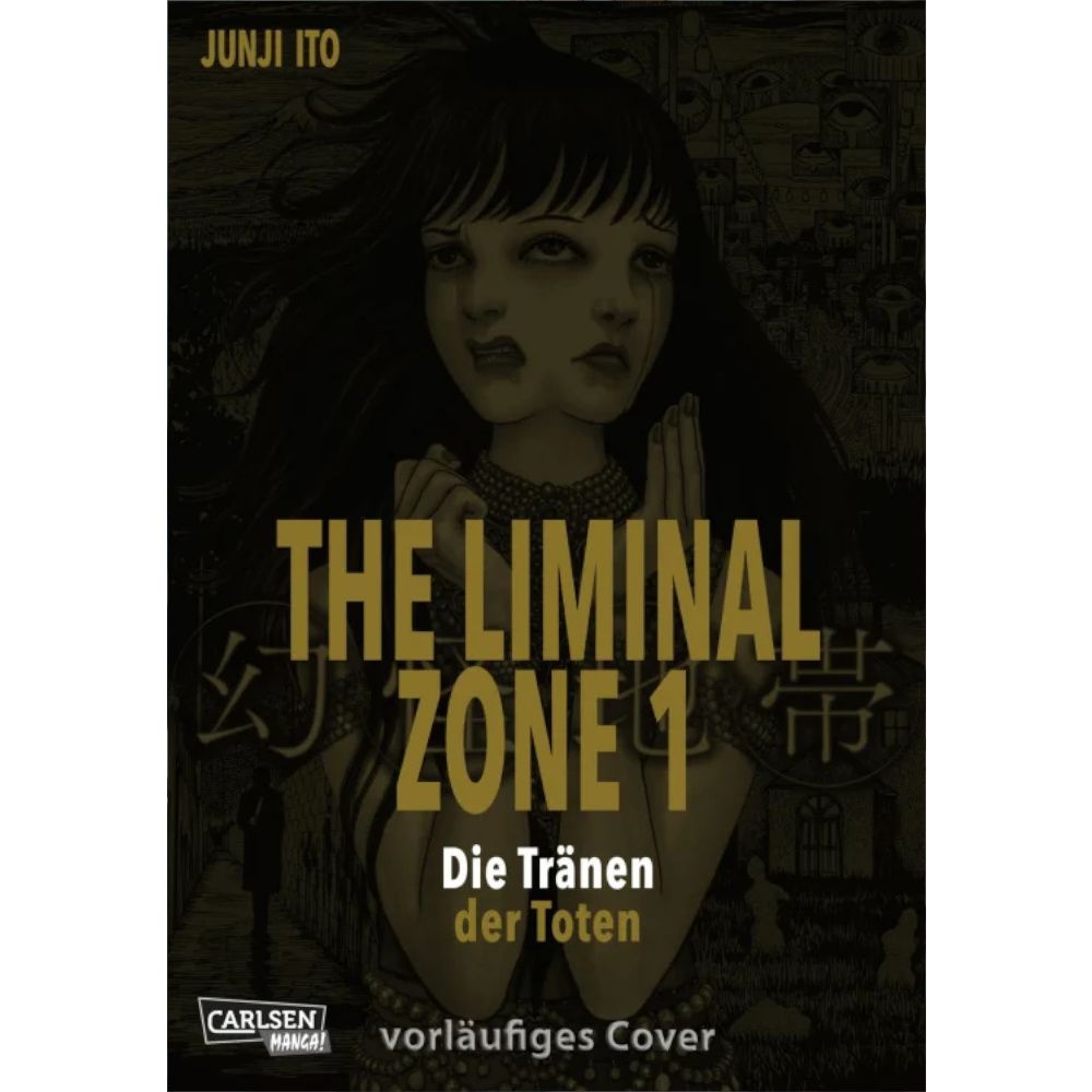 Junji Ito Collection - The Liminal Zone