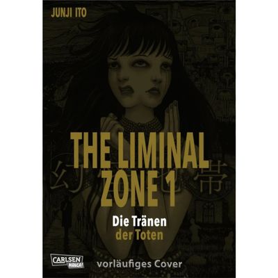 Junji Ito Collection - The Liminal Zone