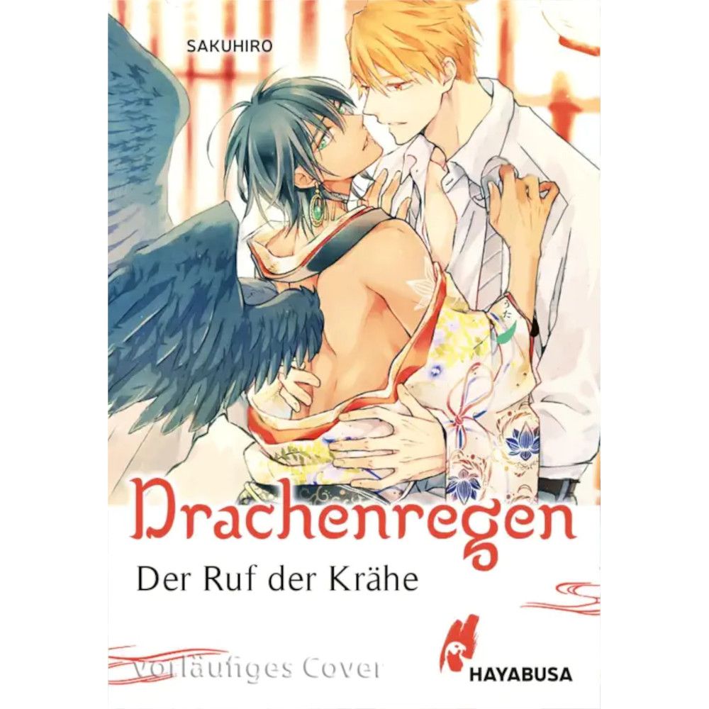 Drachenregen – Der Ruf der Krähe
