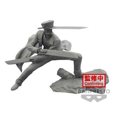 Chainsaw Man - Samurai Sword - 10 cm