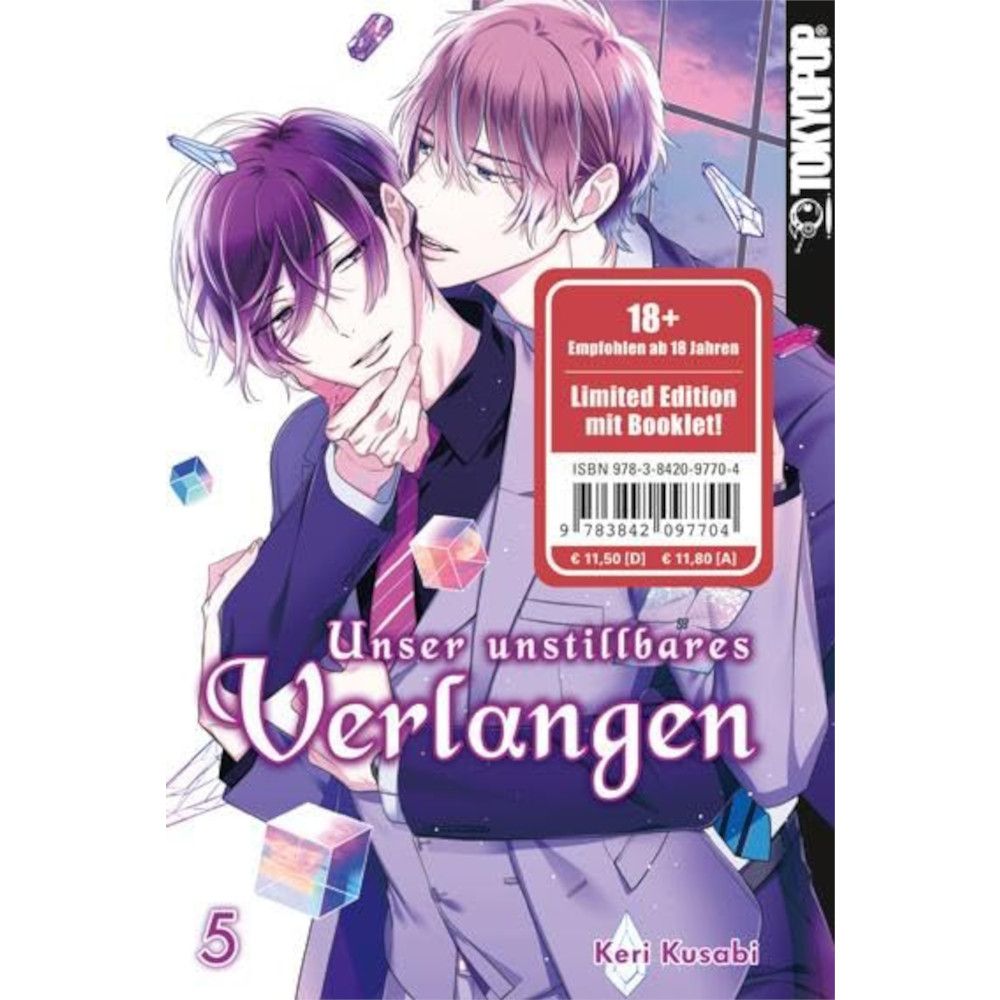 Unser unstillbares Verlangen (5 - Limited)