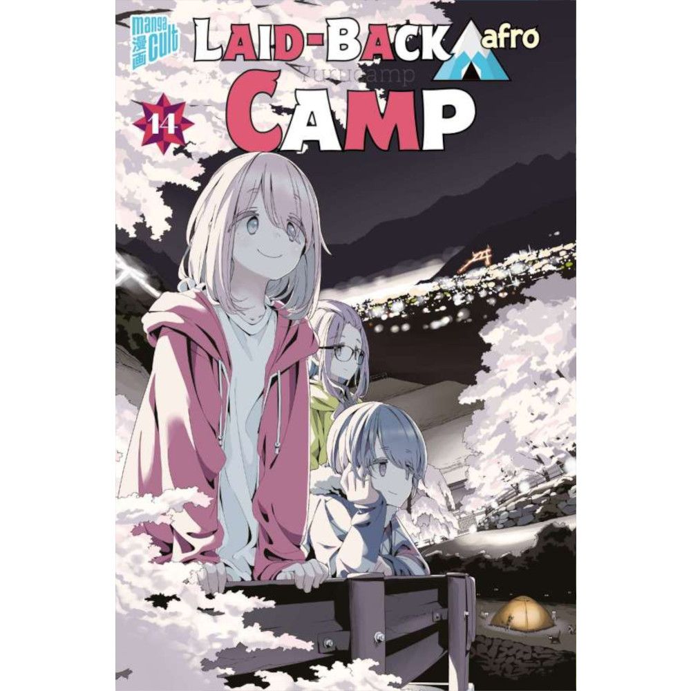 Laid-back Camp, Band: 14