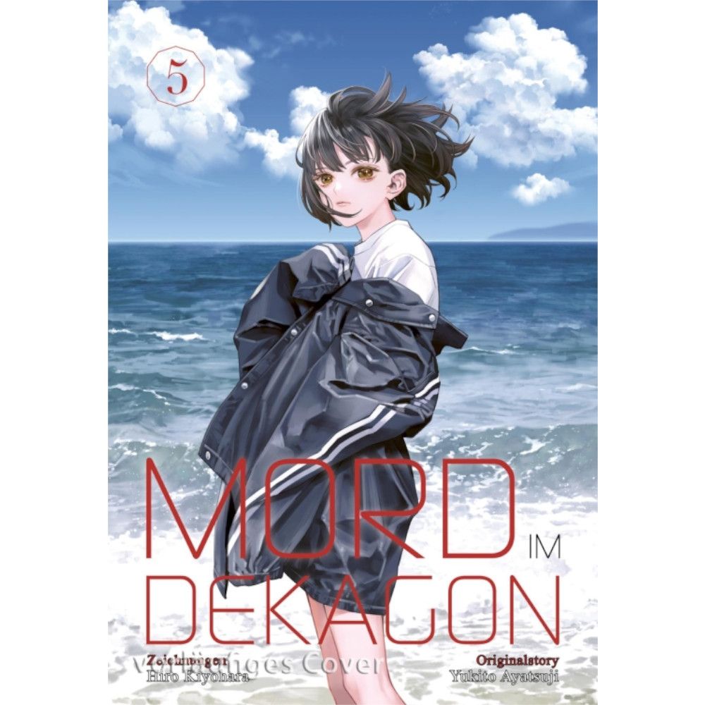 Mord im Dekagon, Band: 5