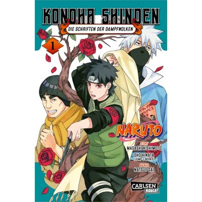 Naruto - Konoha Shinden