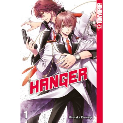 Hanger