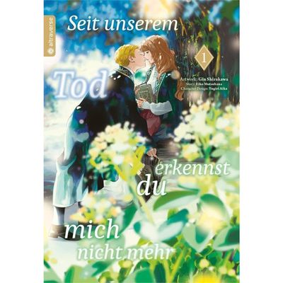 Seit unserem Tod erkennst du mich nicht mehr