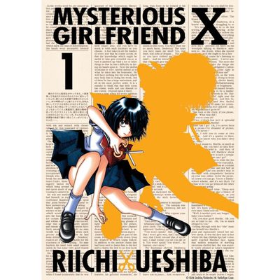 Mysterious Girlfriend X