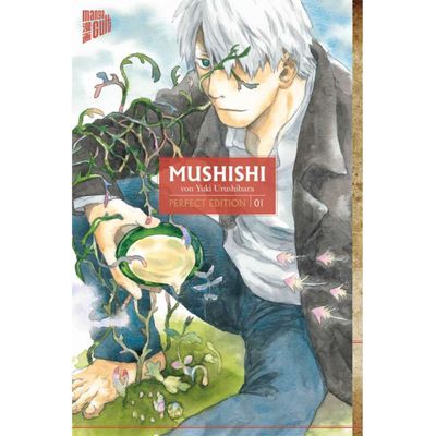 Mushishi, Doppelpack