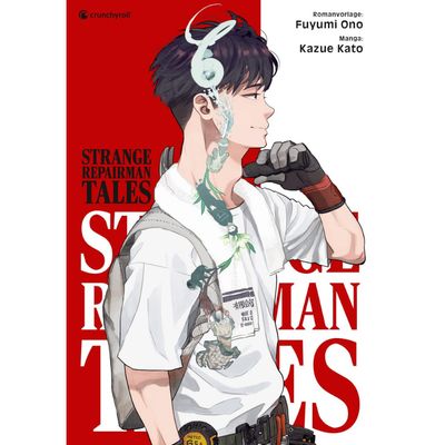 Strange Repairman Tales