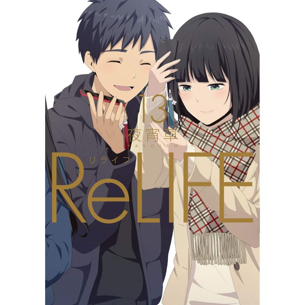 ReLIFE, Band: 13