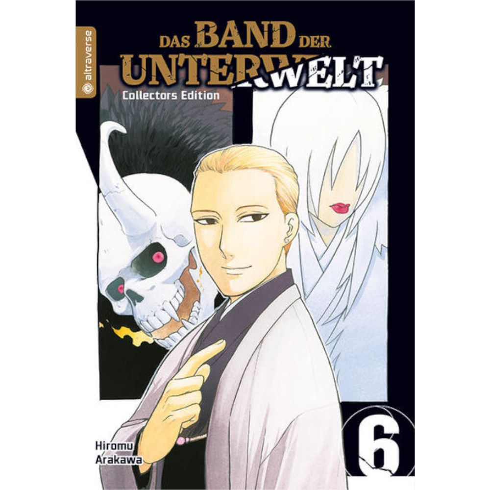 Das Band der Unterwelt -  Collectors Edition