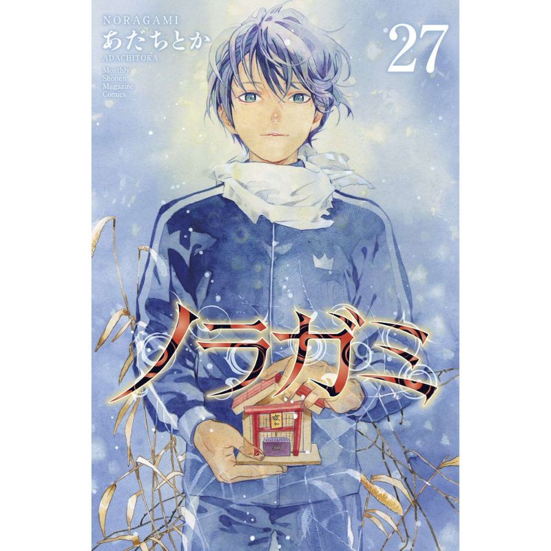 Noragami, Band: 27