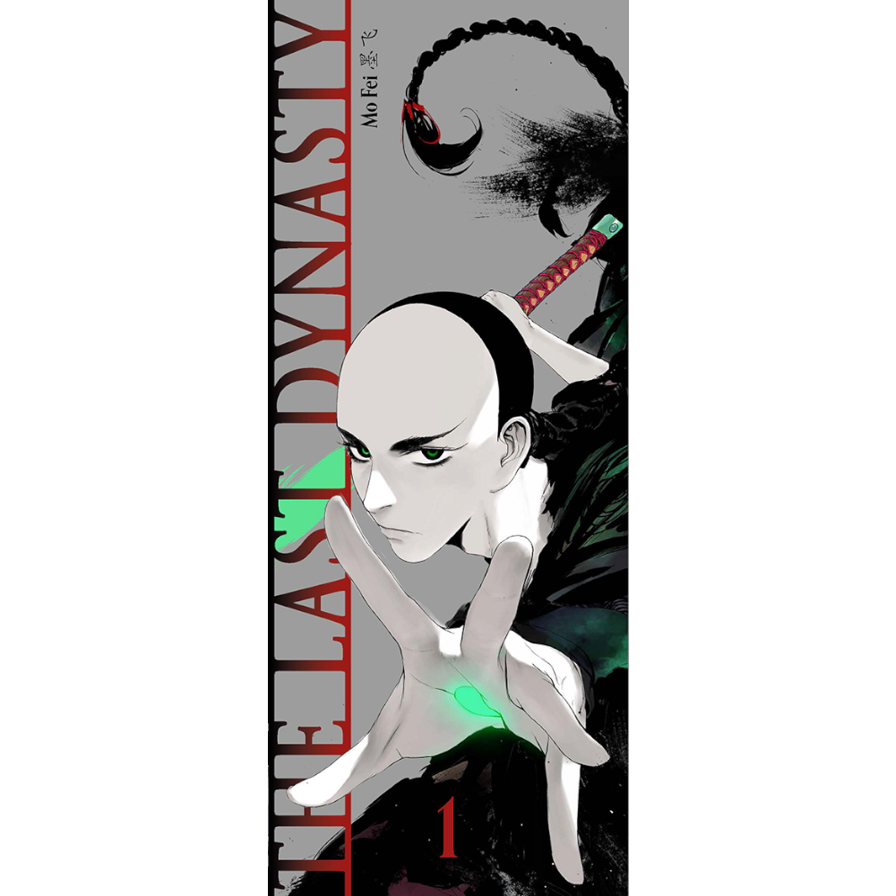 The Last Dynasty