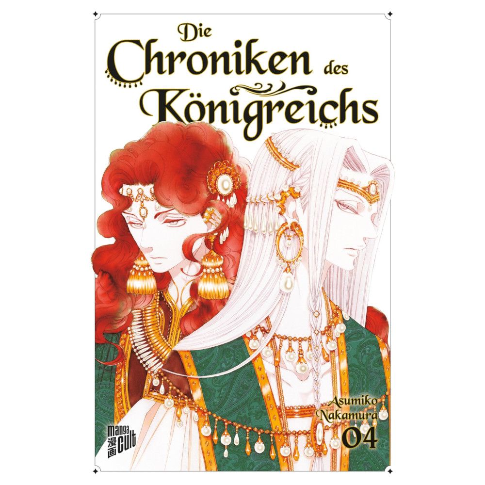 Die Chroniken des Königreichs, Band: 4