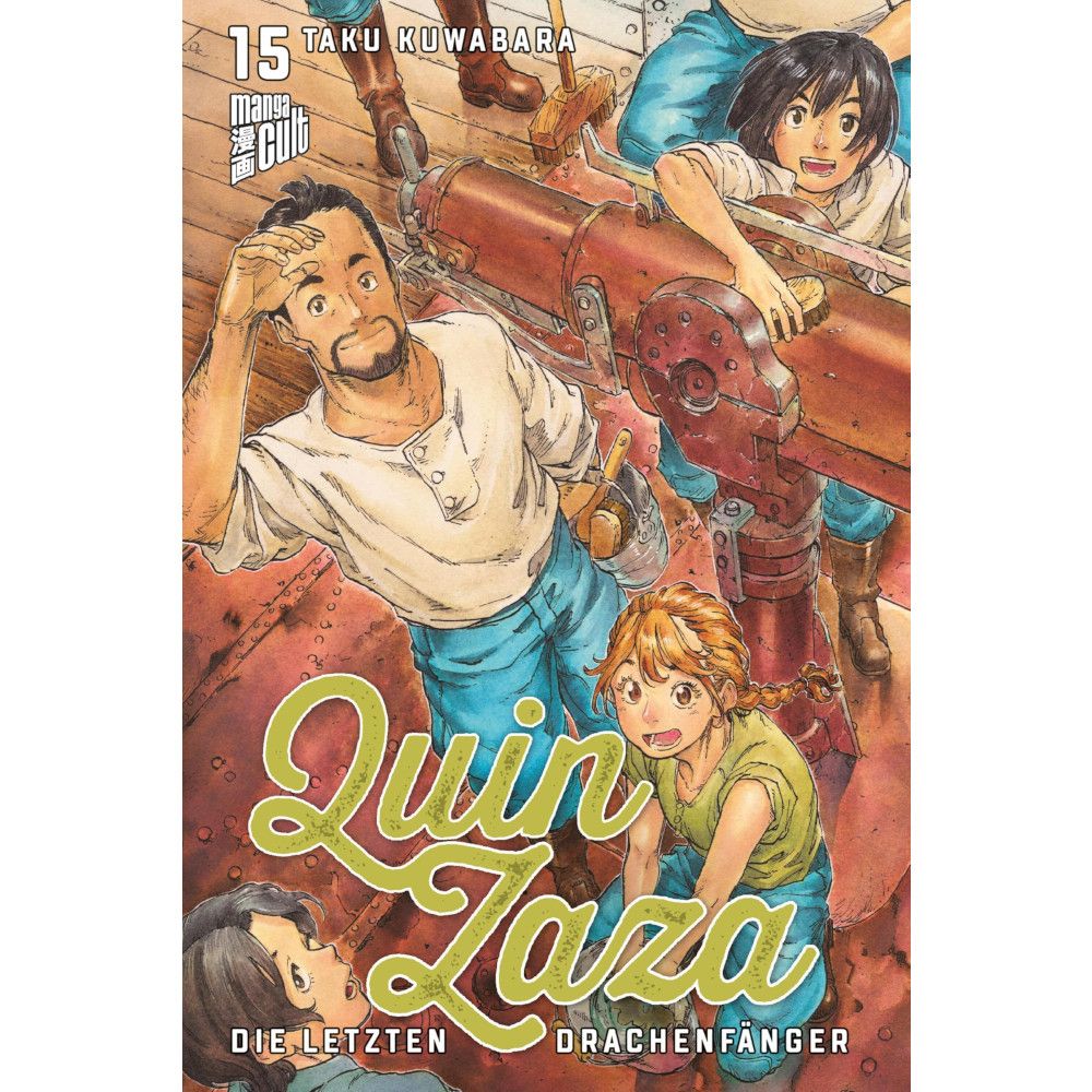 Quin Zaza - Die letzten Drachenfänger, Band: 15