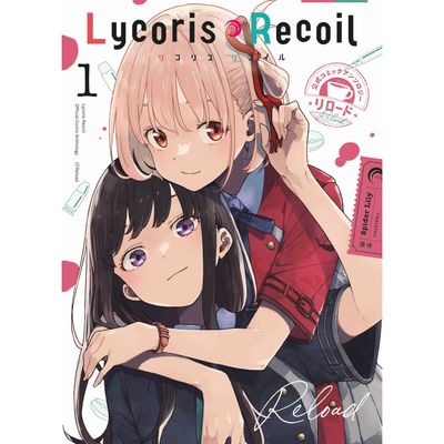 Lycoris Recoil: Reload