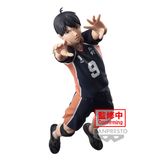 Haikyu!! - Tobio Kageyama - 13 cm