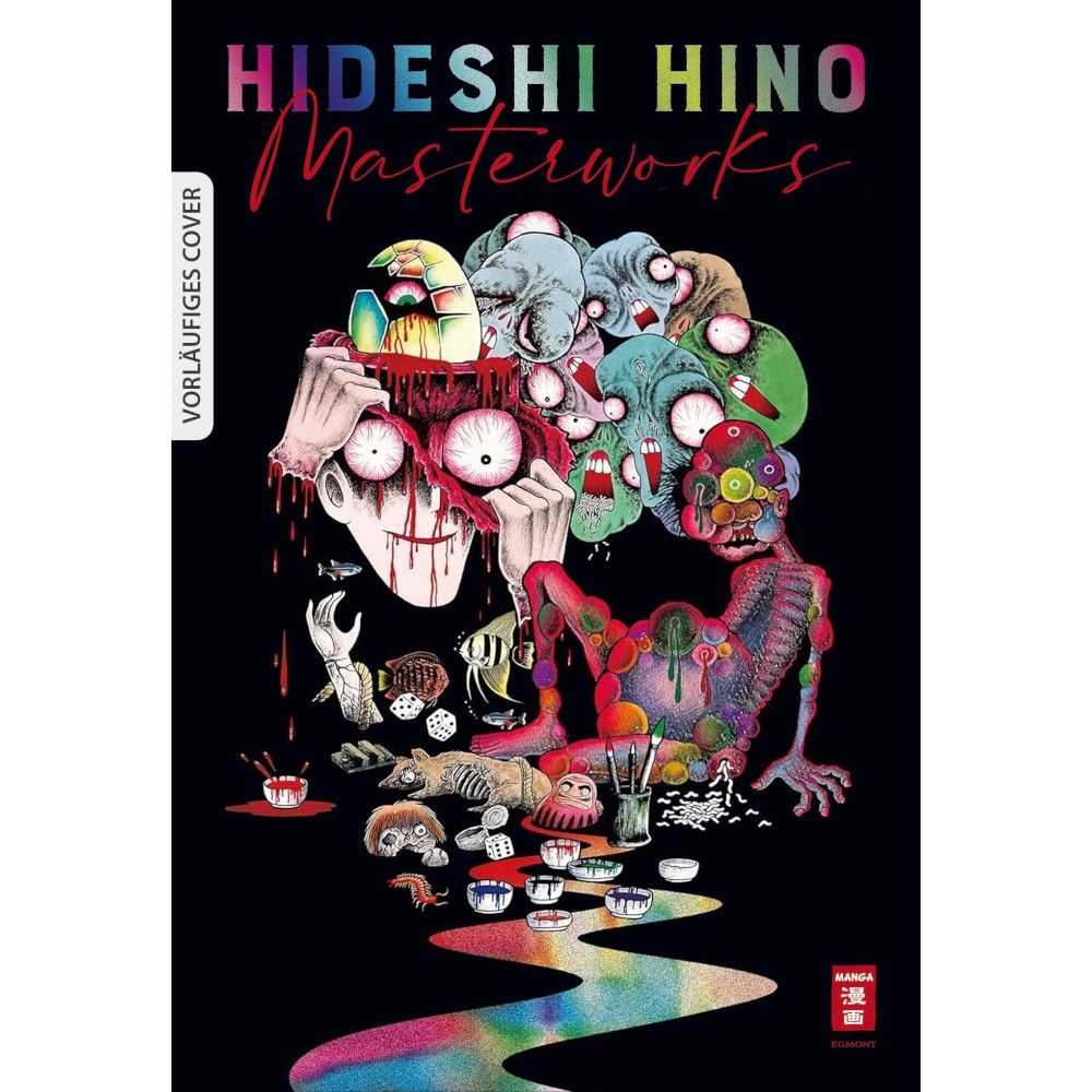 Hideshi Hino Masterworks