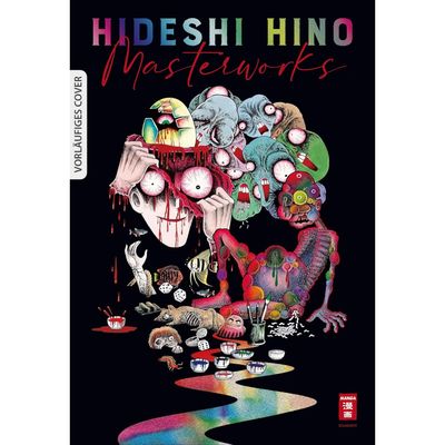 Hideshi Hino Masterworks
