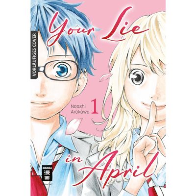 Your Lie in April Your Lie in April