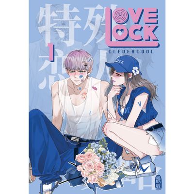 LoveLock – Special Edition