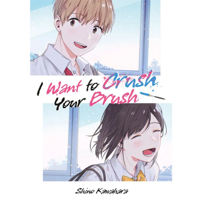 I Want to Crush Your Brush