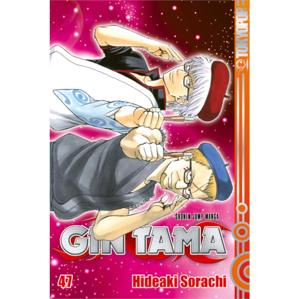 Gin Tama, Band: 47