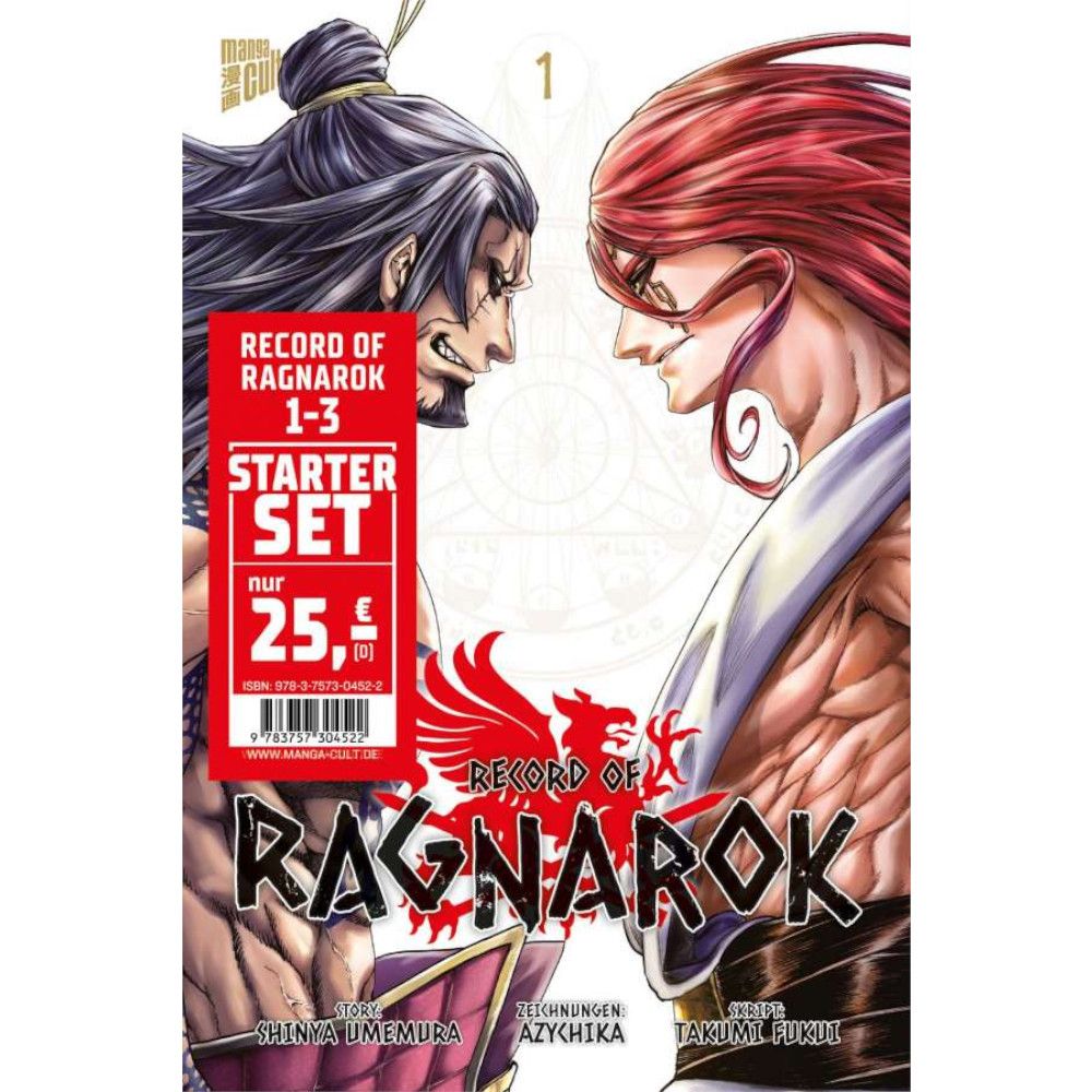 Record of Ragnarok, Band 1-3 – Starterset