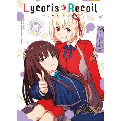 Lycoris Recoil: React