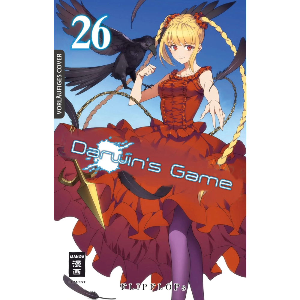 Darwin&#39;s Game, Band: 26