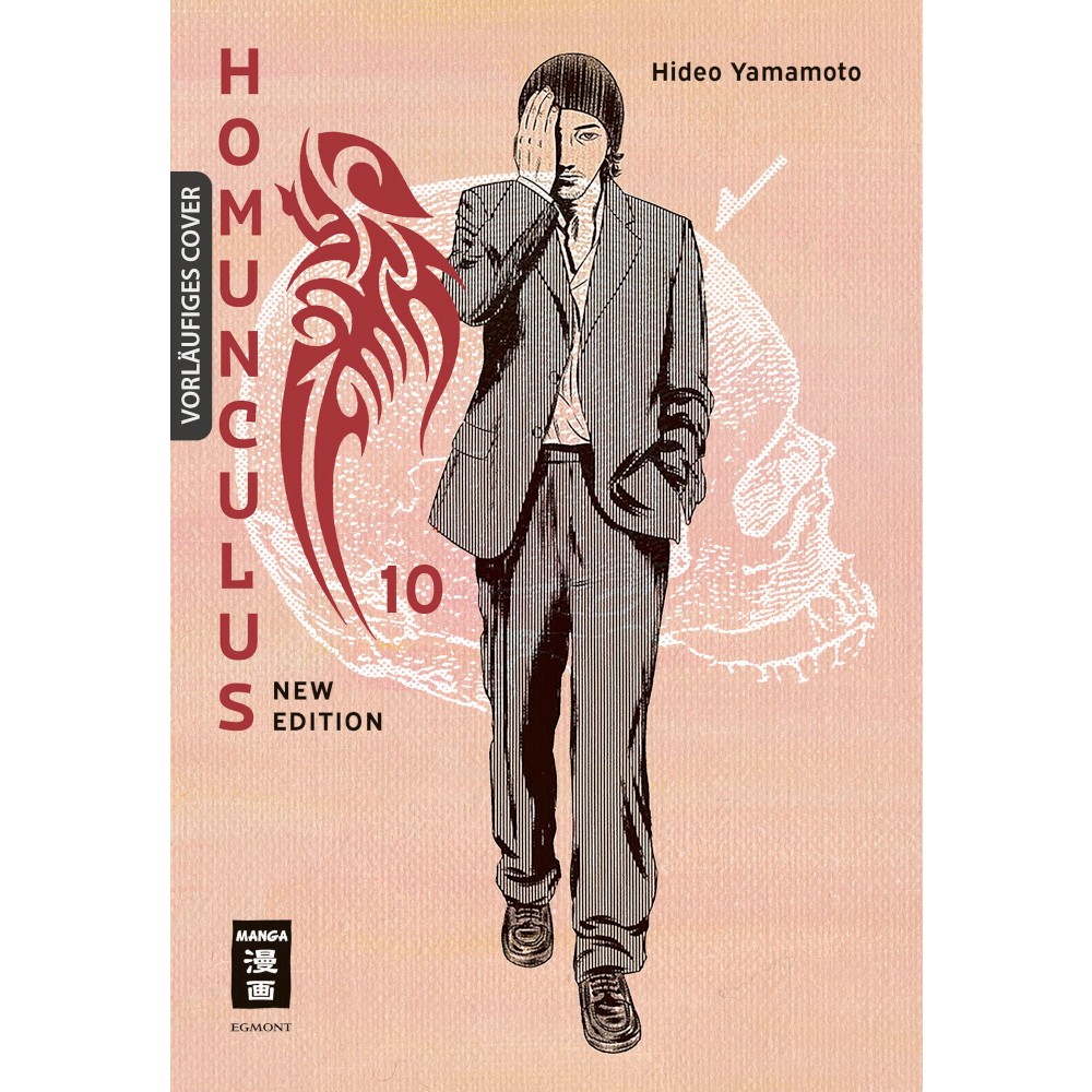 Homunculus - New Edition, Band: 10